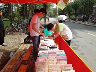 说明: C:\Users\Administrator.USER-20180301AS\Desktop\Cache_12ab39adc5268a6e..jpg