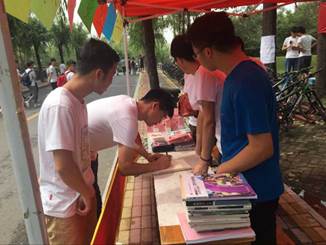 ˵: C:\Users\Administrator.USER-20180301AS\Desktop\Cache_-20bc83997fddacf8..jpg