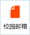 У԰